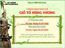 Thông Báo Lịch Nghỉ Lễ Giỗ Tổ Hùng Vương Năm 2025 