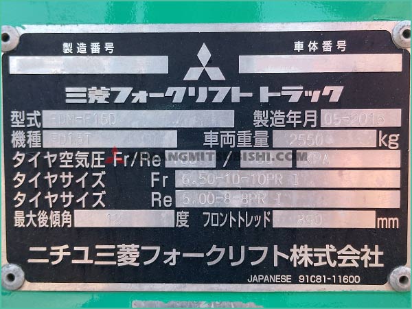 Xe nâng dầu MITSUBISHI FD15T