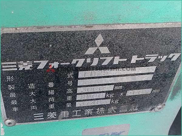 Xe nâng dầu MITSUBISHI FD25