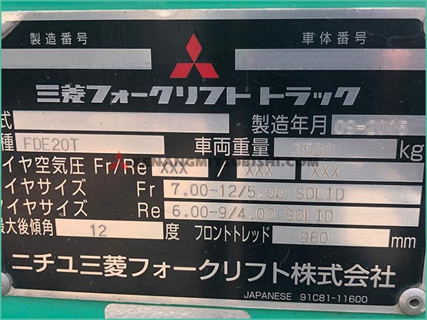 Xe nâng dầu MITSUBISHI FDE20T