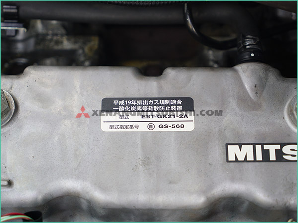 Xe nâng xăng - gas MITSUBISHI FGE15T