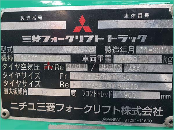 Xe nâng xăng - gas MITSUBISHI FGE20T