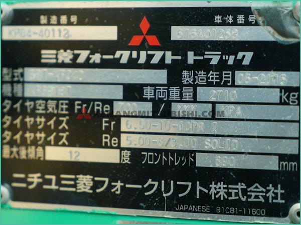 Xe nâng xăng - gas MITSUBISHI KFGE18T